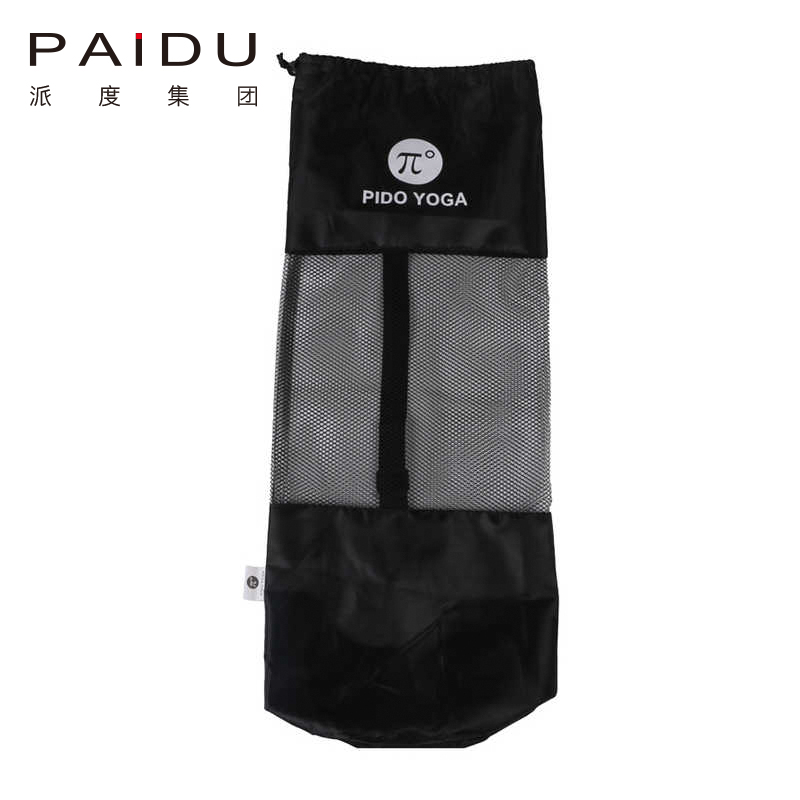 Paidu Manufacturer Wholesale Quality Net Yoga Bag For Yoga Manufacturer | Paidu