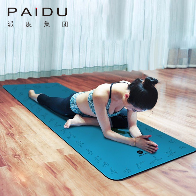 Quality Wholesale Wear-Resistant PU Rubber Yoga Mat Manufacturer | Paidu Supplier