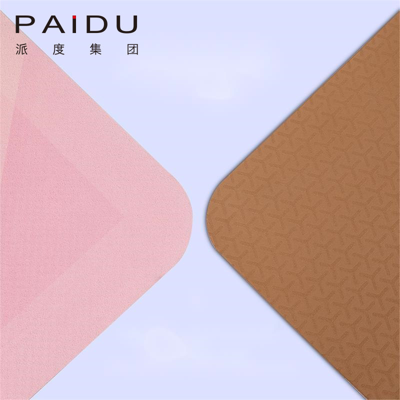 Premium Suede TPE Folding Yoga Mat Supplier - Quality Mats for Every Yogi