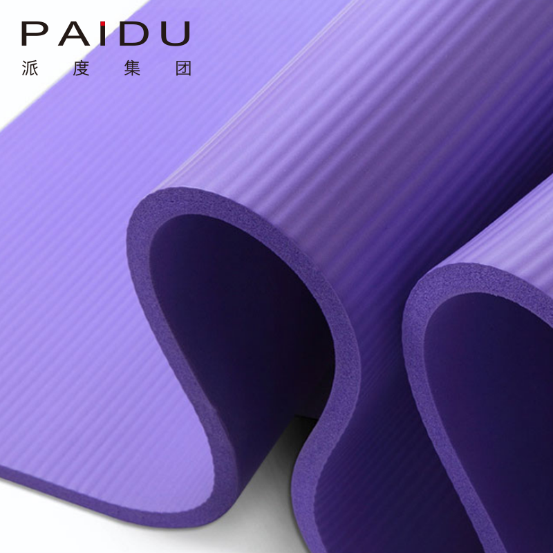 Wholesale Solid Color NBR Yoga Mats - Non-Slip and Eco-Friendly | Paidu Supplier