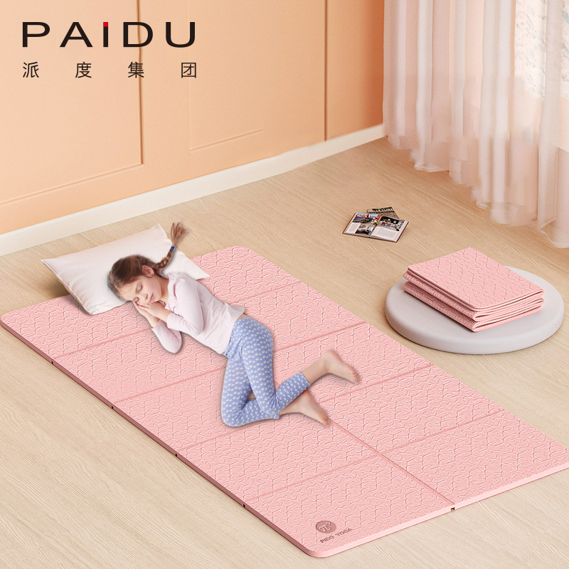 Eco-Friendly TPE Foldable Yoga Mats - Wholesale Prices, Sustainable Practice | Paidu Supplier