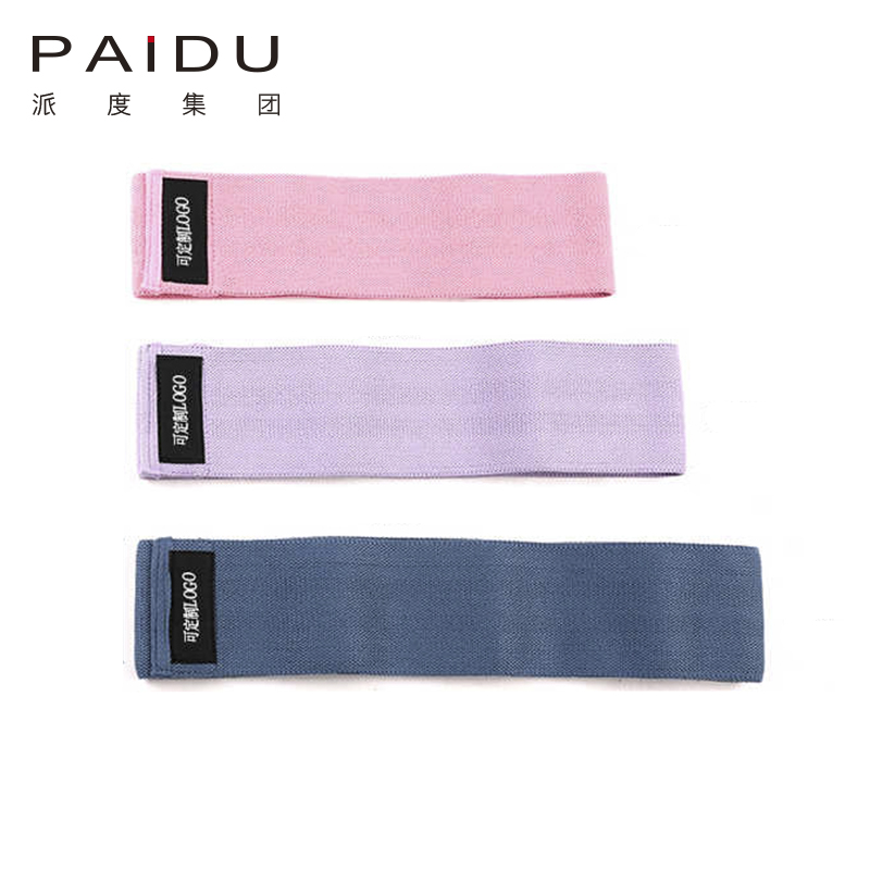 High Quality Wholesale Knitted Hip Circle For Yoga Manufacturer | Paidu