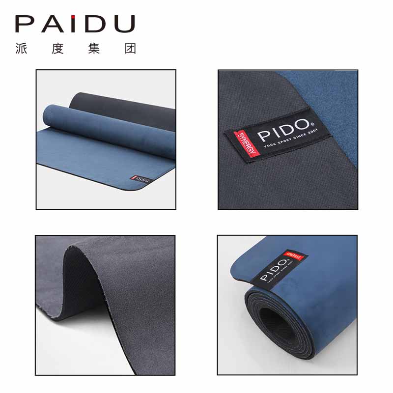 Custom Suede Rubber Yoga Mat Bulk - Personalized Mats in Large Quantities