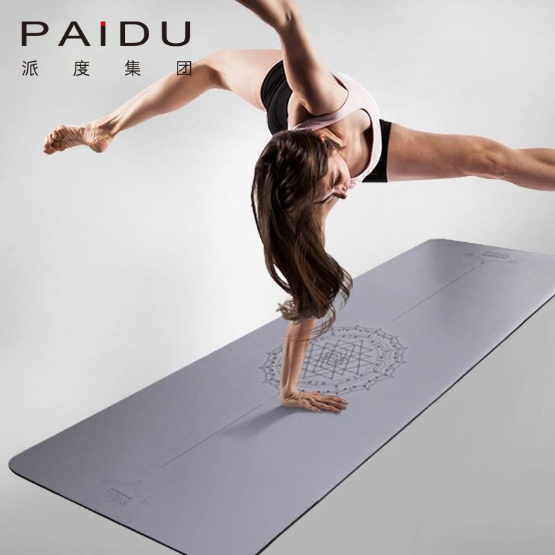 Top PU Rubber Yoga Mat Manufacturer - High-Quality and Eco-Friendly Mats for Yogis
