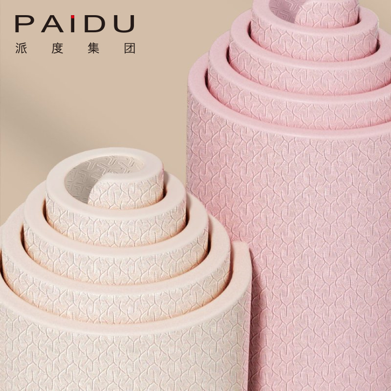 Premium Quality 6mm Solid Color TPE Yoga Mat Manufacturer | Paidu Supplier