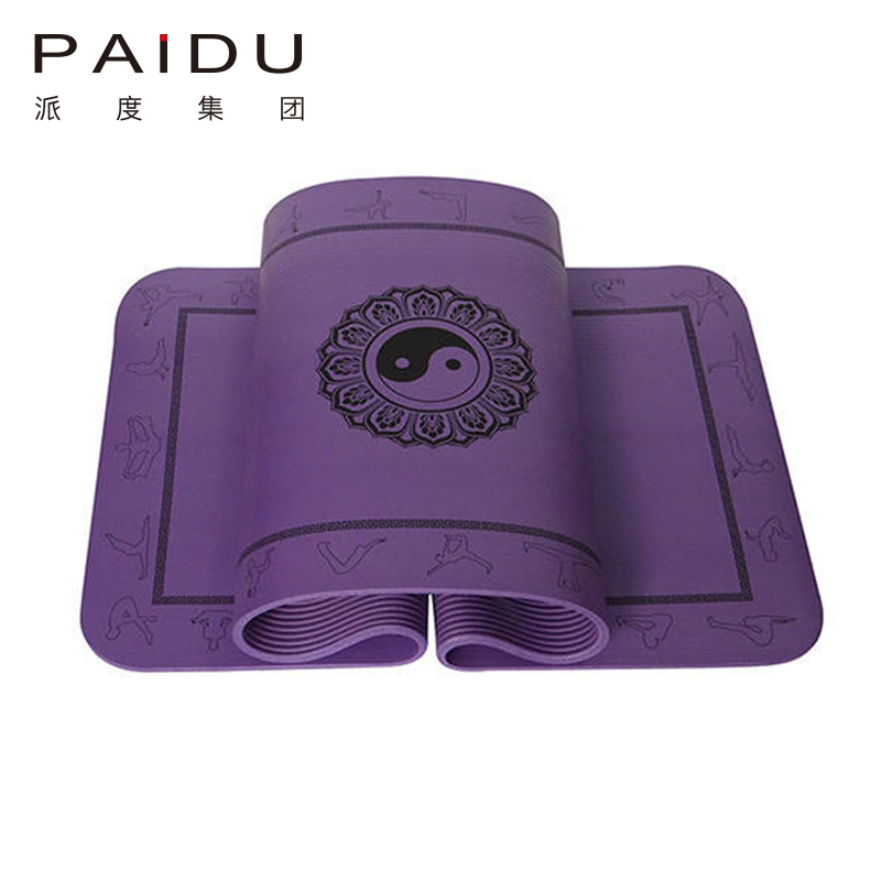 Custom-Printed NBR Yoga Mat - Personalize Your Practice | Paidu Supplier
