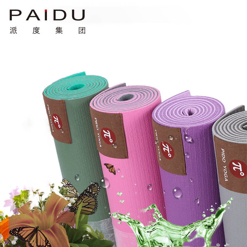 Wholesale PVC Yoga Mats - Premium Quality and Non-Slip | Paidu Supplier