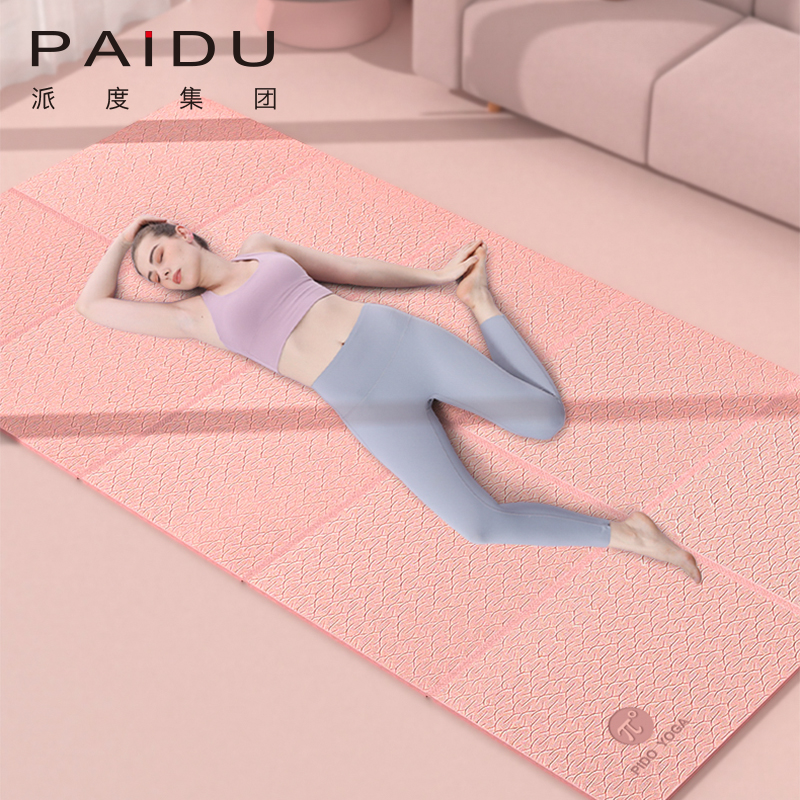 OEM&ODM Travel TPE Foldable Yoga Mats - Customized Solutions for Your Brand | Paidu Supplier