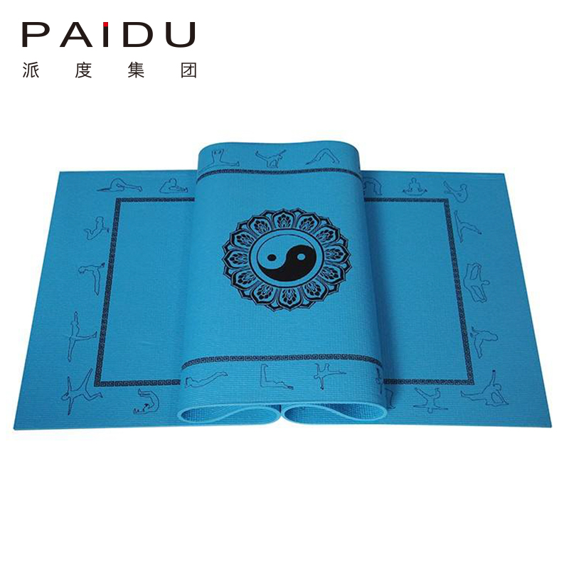 Custom-Printed NBR Yoga Mat - Personalize Your Practice | Paidu Supplier