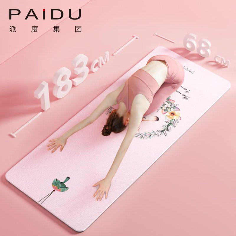 Full-color Printed TPE Yoga Mat - Customize Your Practice, Express Your Style | Paidu Supplier