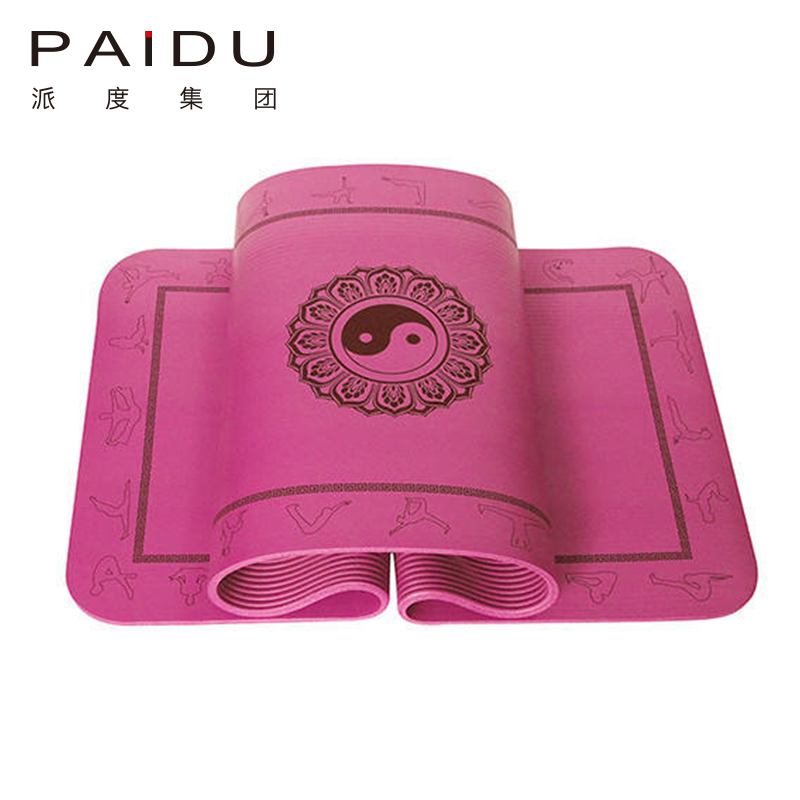Custom-Printed NBR Yoga Mat - Personalize Your Practice | Paidu Supplier