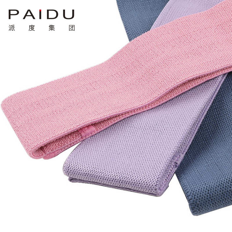 High Quality Wholesale Knitted Hip Circle For Yoga Manufacturer | Paidu