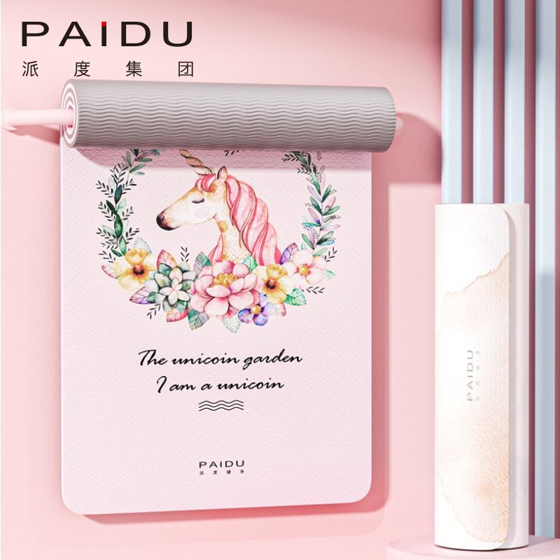 Wholesale TPE Printing Yoga Mat - Bulk Custom Mats, Premium Quality | Paidu Supplier