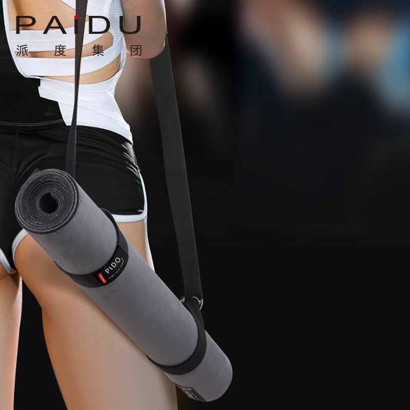 Suede Rubber Yoga Mat Factory - Manufacturer of High-End Custom Mats