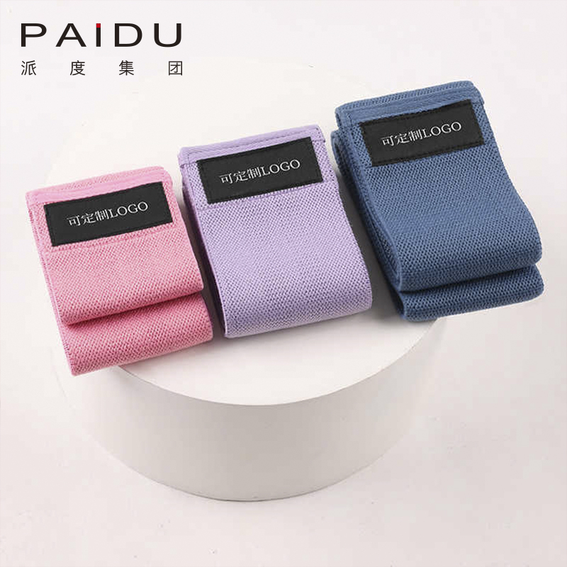 High Quality Wholesale Knitted Hip Circle For Yoga Manufacturer | Paidu