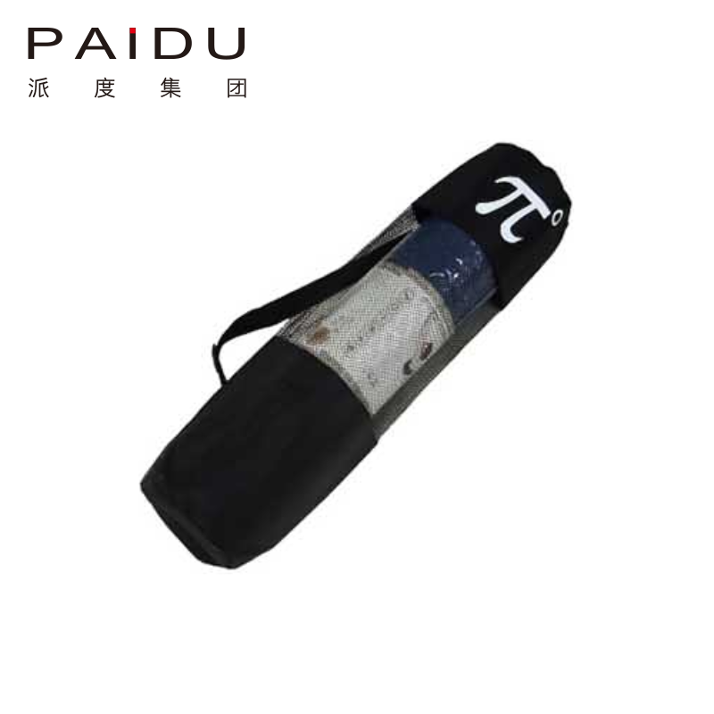 Paidu Manufacturer Wholesale Quality Net Yoga Bag For Yoga Manufacturer | Paidu