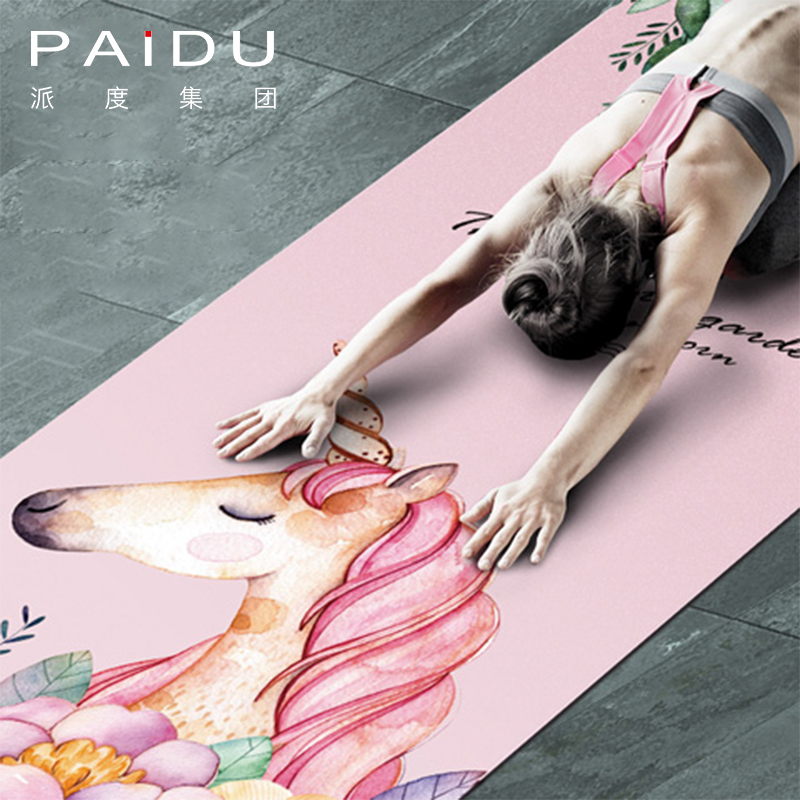Custom Suede Rubber Printing Yoga Mat - Personalized Yoga Mats in Unique Designs