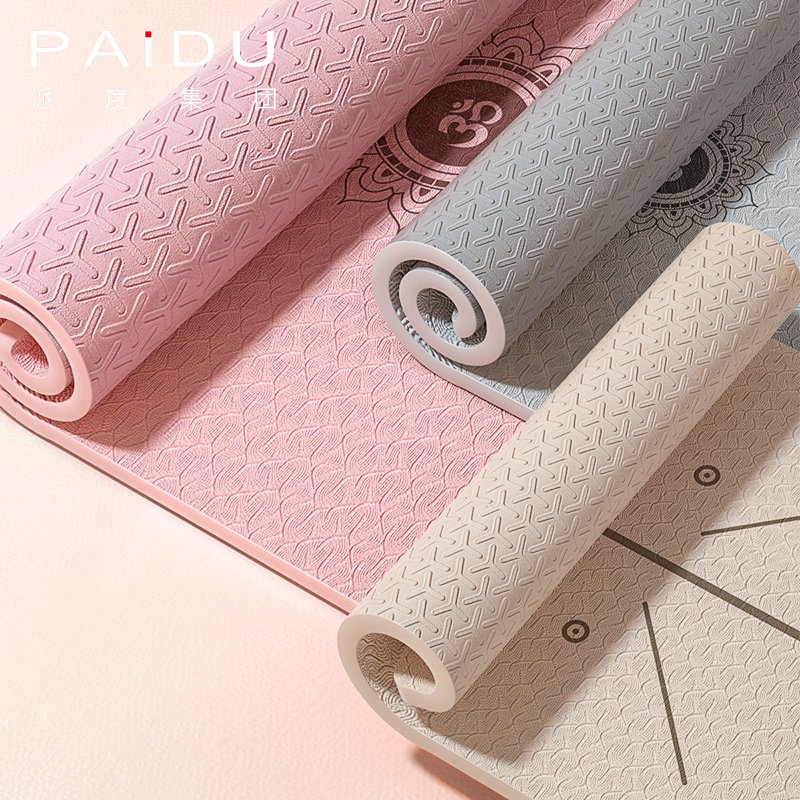 High Quality TPE Single Color Yoga Mat Manufacturer | Paidu Supplier