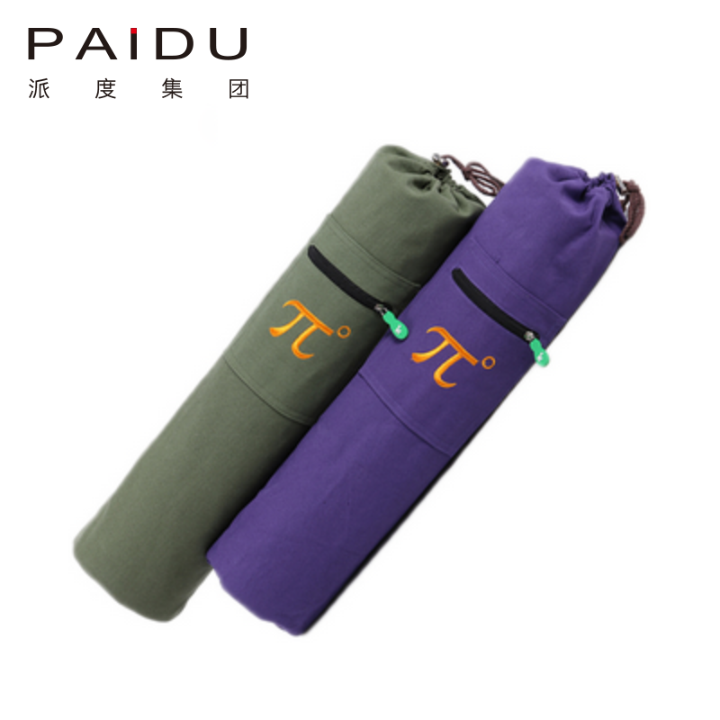 Paidu Manufacturer Quality Canvas Yoga Bag For Packing Supplier&Manufacturer | Paidu