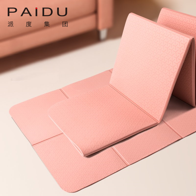OEM&ODM Travel TPE Foldable Yoga Mats - Customized Solutions for Your Brand | Paidu Supplier
