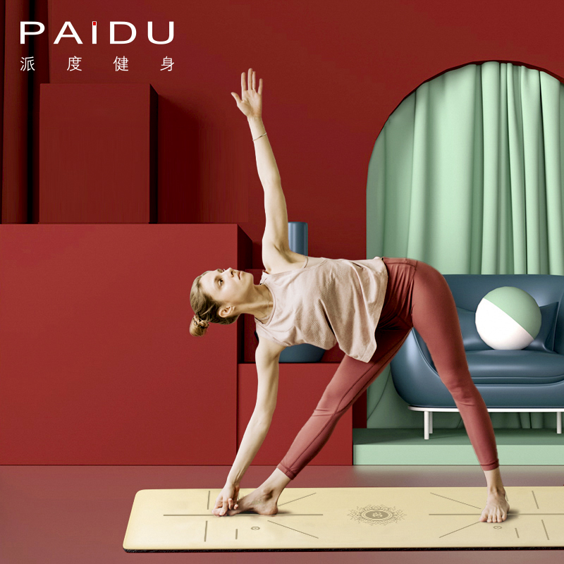 Quality Wholesale Wear-Resistant PU Rubber Yoga Mat Manufacturer | Paidu Supplier
