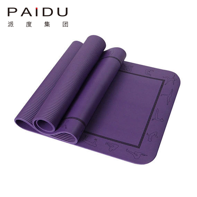 Custom-Printed NBR Yoga Mat - Personalize Your Practice | Paidu Supplier