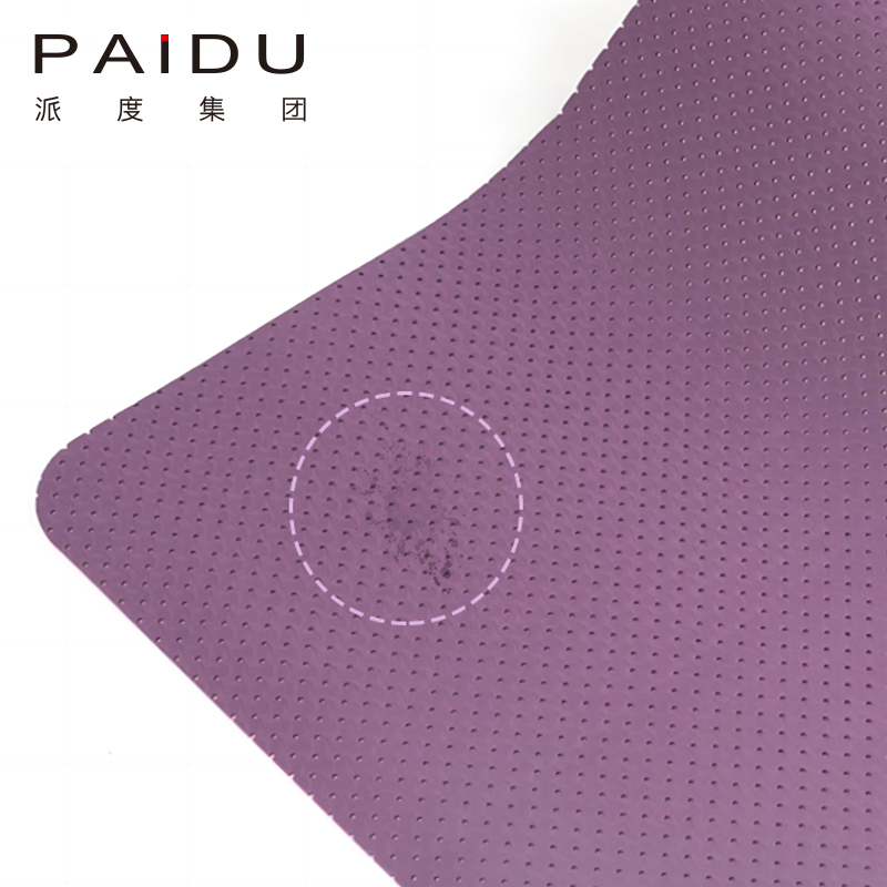High Quality Eco-Friendly Holey TPE Yoga Mats - Wholesale Prices | Paidu Supplier