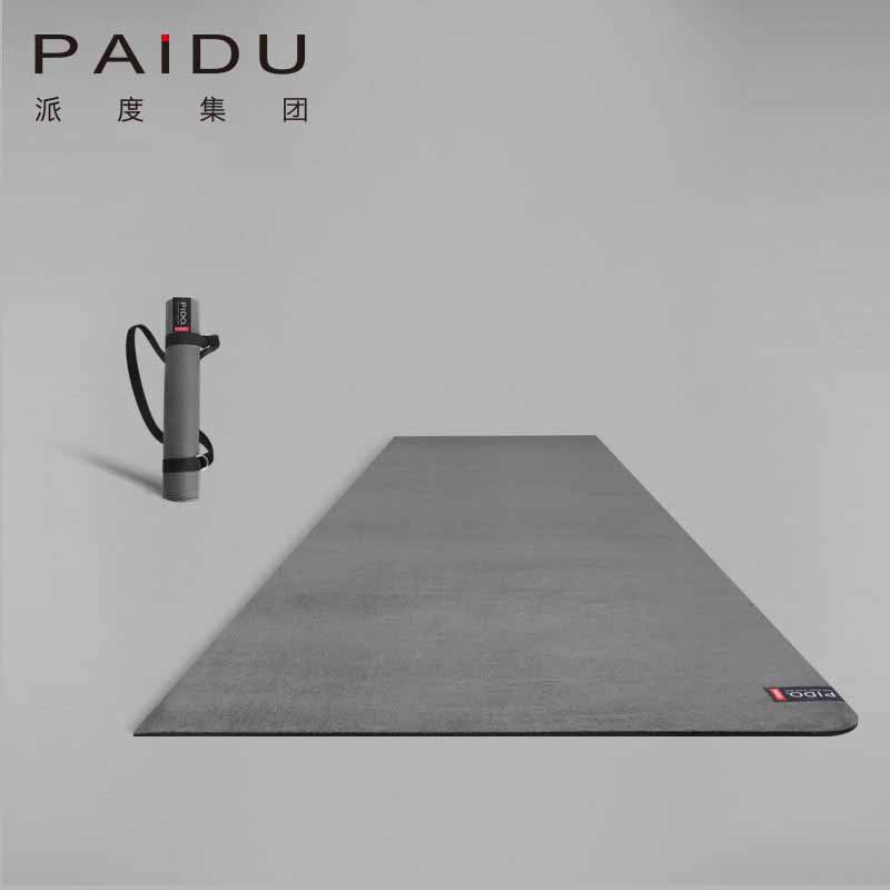 Suede Rubber Yoga Mat Factory - Manufacturer of High-End Custom Mats