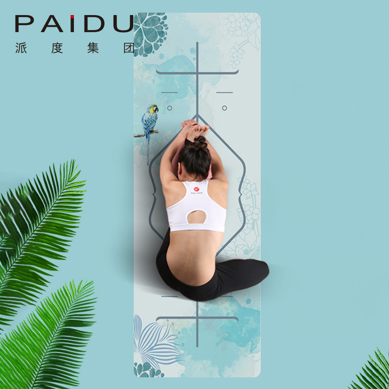 Paidu Manufacturer Quality Wholesale 8Mm Suede Tpe Printing Yoga Mat For Yoga Manufacturer | Paidu