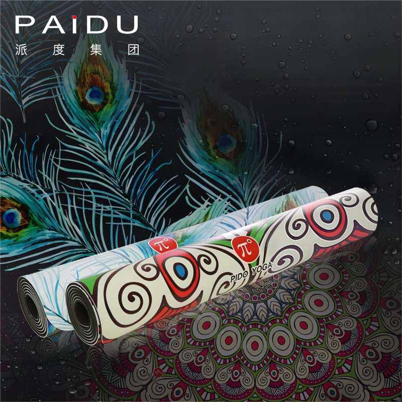 Customized Anti-Slip Pu Rubber Printing Yoga Mat Manufacturer | Paidu Supplier