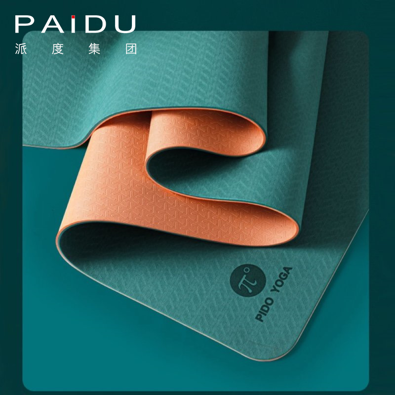 Premium Quality Two-tone TPE Yoga Mat Manufacturer - Custom Colors | Paidu Supplier