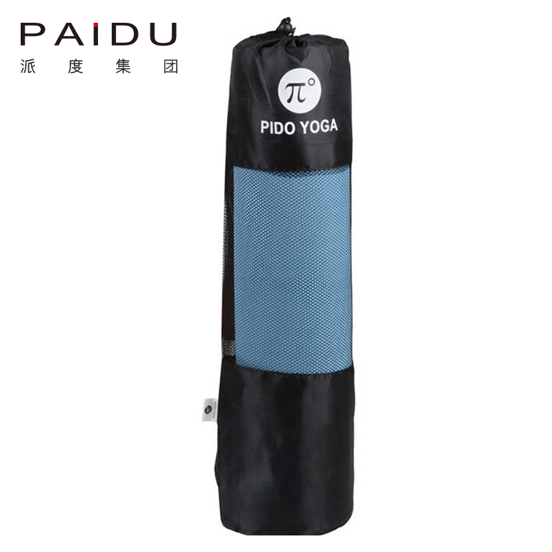 Paidu Manufacturer Wholesale Quality Net Yoga Bag For Yoga Manufacturer | Paidu