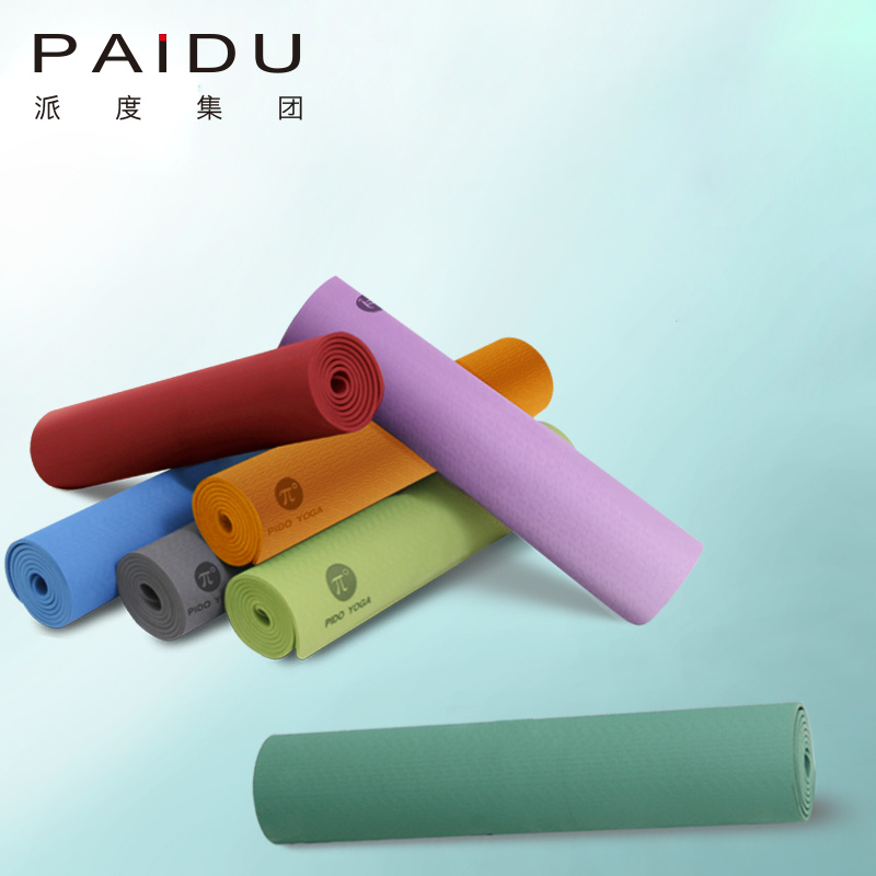High Quality TPE Single Color Yoga Mat Manufacturer | Paidu Supplier