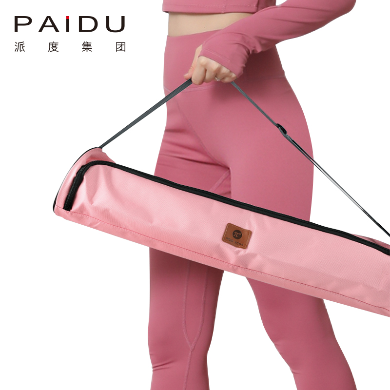 Paidu Manufacturer Quality Good Price Waterproof Yoga Bag Manufacturer