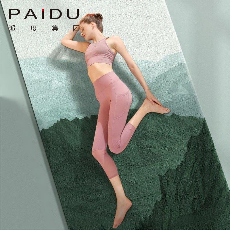 Bulk Pink TPE Yoga Mats - Wholesale Prices, Pretty in Pink | Paidu Supplier