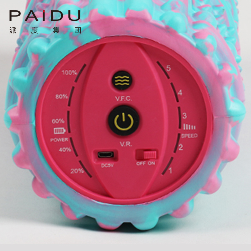 Paidu Manufacturer Good Price Quality Electric Yoga Roller Supplier&Manufacturer | Paidu