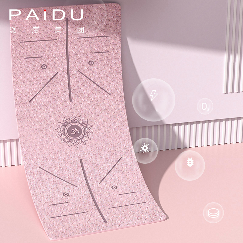 Monochromatic TPE Yoga Mat Wholesale - Bulk Discounts, Unified Style | Paidu Supplier