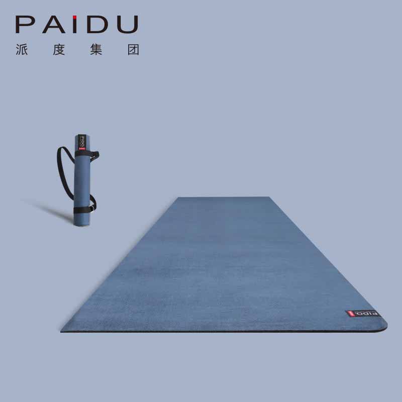 Suede Rubber Yoga Mat Manufacturer - Crafting Premium Mats for Discerning Yogis