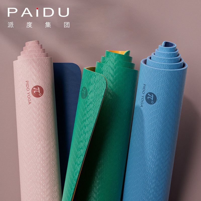 Custom Double Layer Two-Tone TPE Yoga Mat Manufacturer | Paidu Supplier