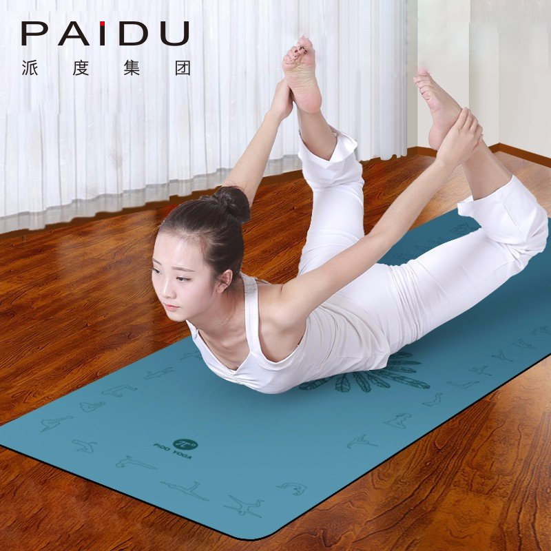 Reliable PU Rubber Yoga Mat Supplier - Enhancing Your Yoga Experience
