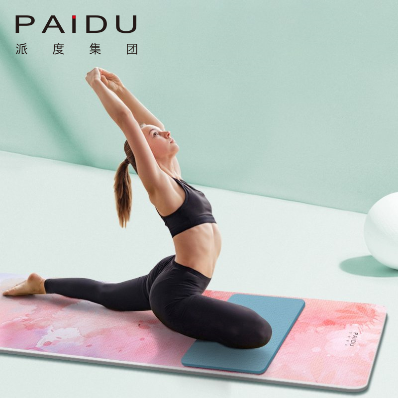 Bulk Lightweight TPE Yoga Mats - Wholesale Prices, Durable and Eco-Friendly | Paidu Supplier