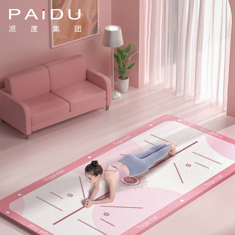Paidu Manufacturer 183*80Cm Soft Anti-Slip Suede Tpe Printing Yoga Mat