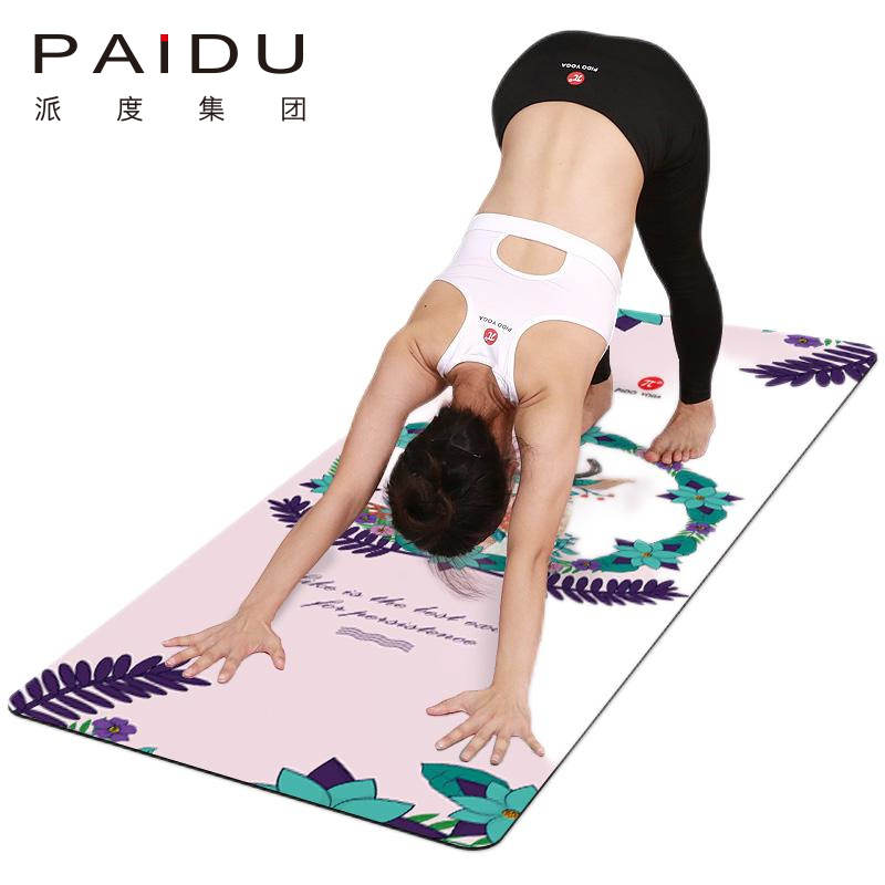 Bulk Suede Rubber Printing Yoga Mats - Customized Mats in Large Quantities
