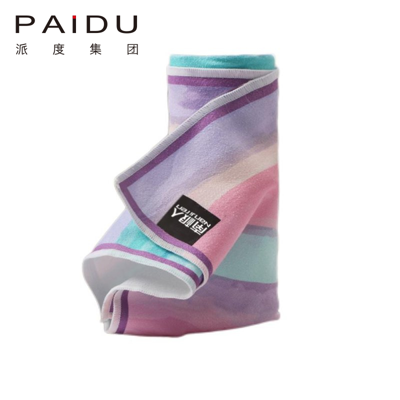 Cheap Quality Wholesale Printing Yoga Towel For You Manufacturer - Paidu Supplier