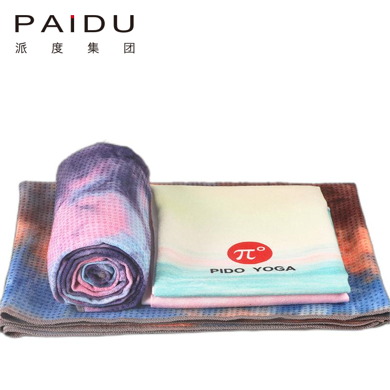 Cheap Quality Wholesale Printing Yoga Towel For You Manufacturer - Paidu Supplier