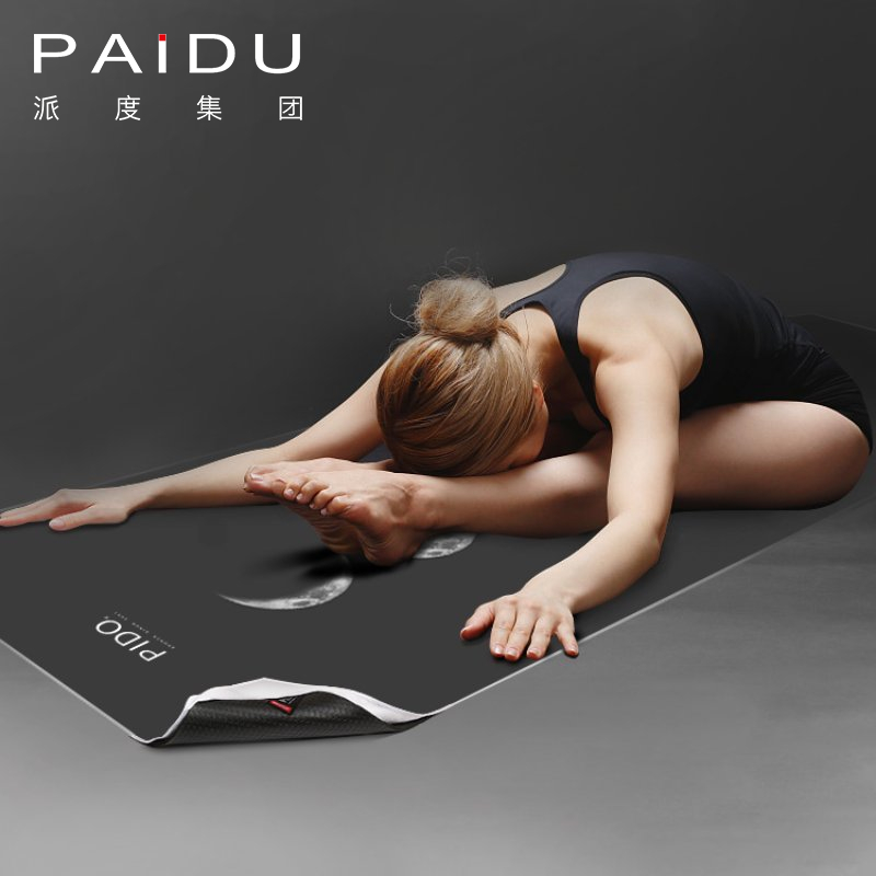 Quality 183*80Cm Exquisite Printing Yoga Towel Manufacturer - Paidu Supplier