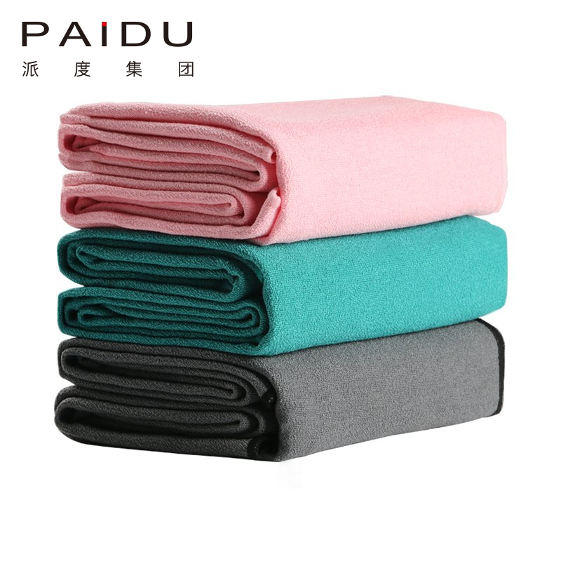 Customized Solid Color Yoga Towel Supplier & Manufacturer - Paidu Supplier