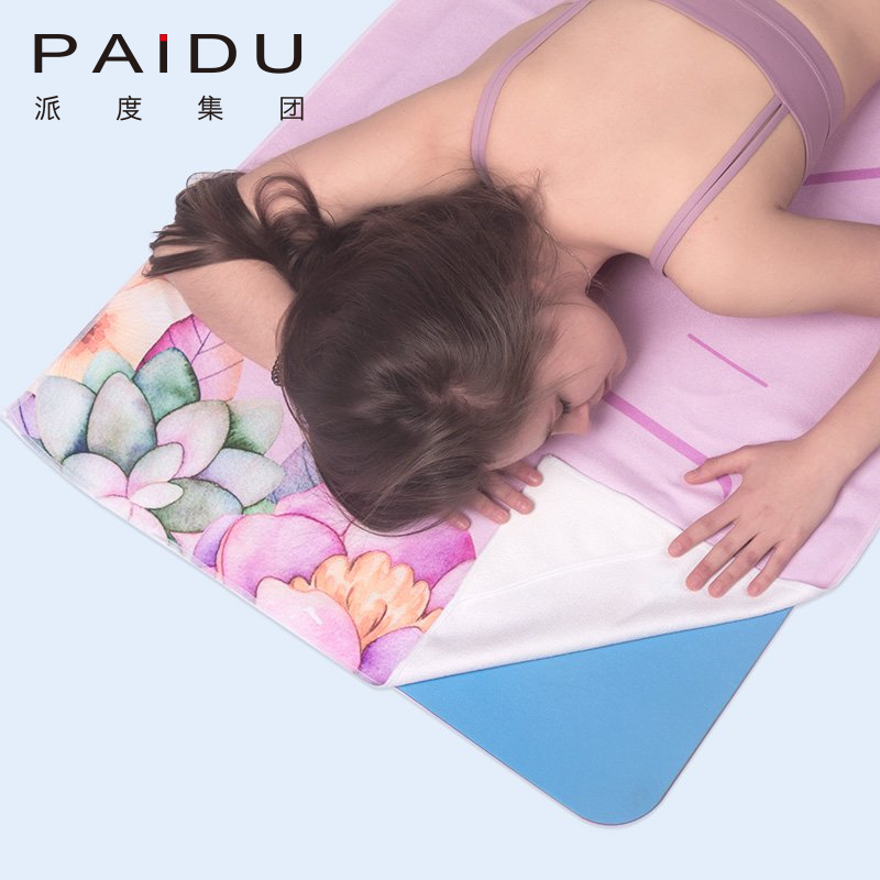 Cheap Quality Wholesale Printing Yoga Towel For You Manufacturer - Paidu Supplier