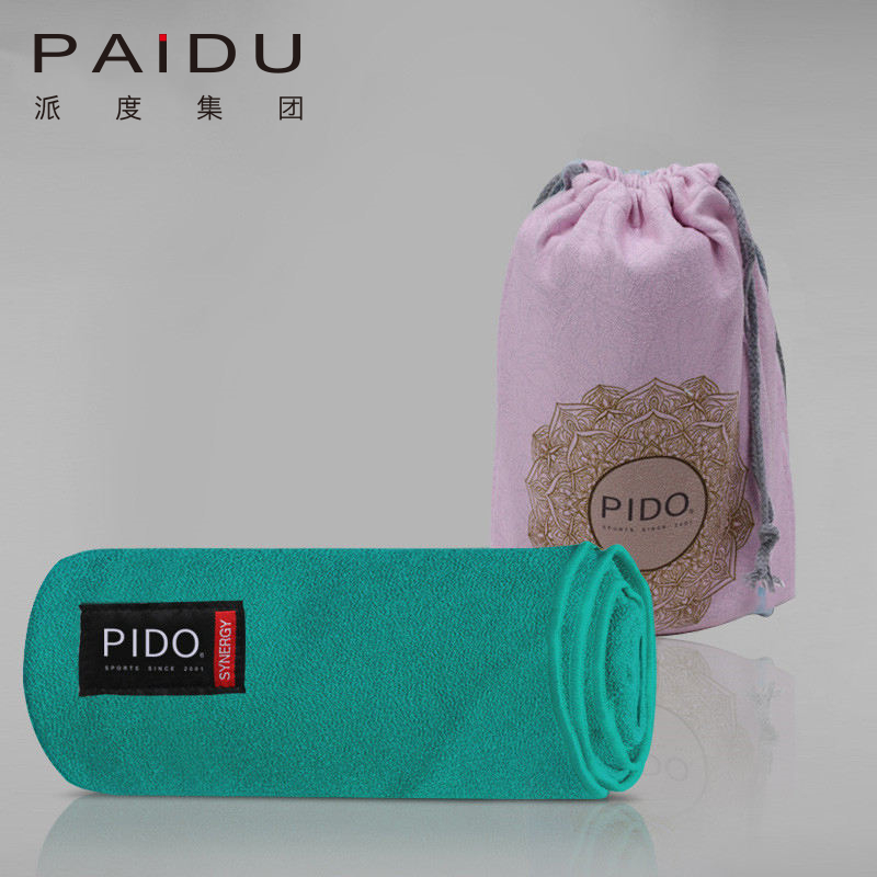 Customized Solid Color Yoga Towel Supplier & Manufacturer - Paidu Supplier