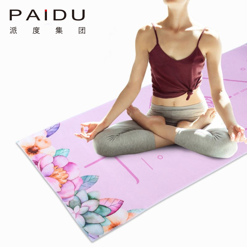 Cheap Quality Wholesale Printing Yoga Towel For You Manufacturer - Paidu Supplier